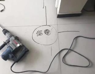 巩义测漏水公司专业分享下使用专业仪器检测家中漏水案例